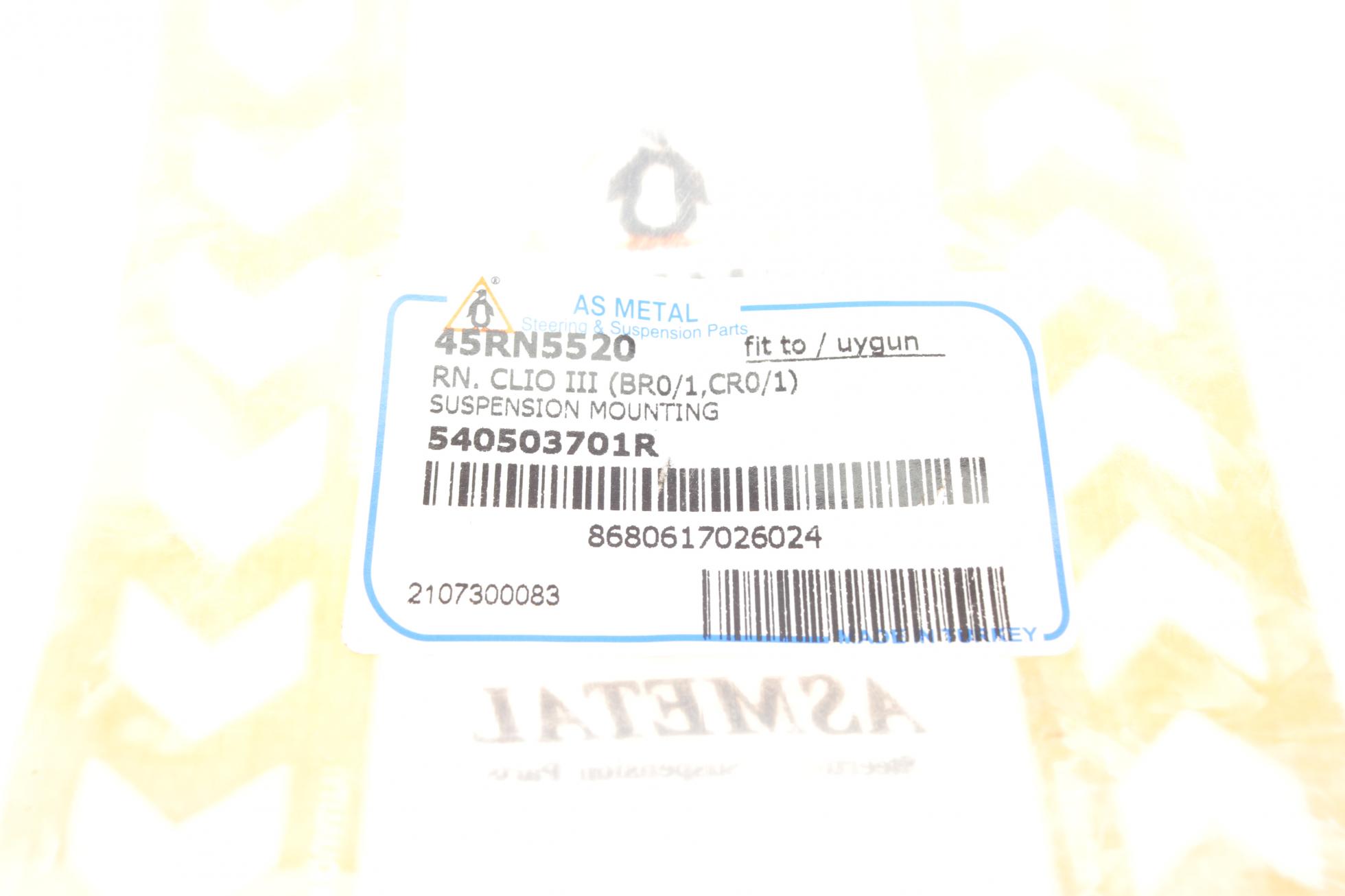45RN5520 AS METAL